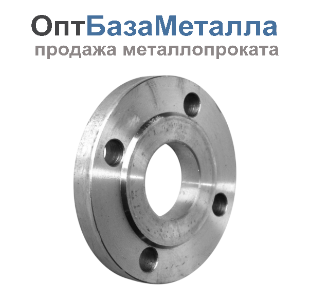Фланец сталь 09Г2С плоский Ду 150 Ру16 тип 01 ряд 1 исп. B ГОСТ 33259-2015, DN 150